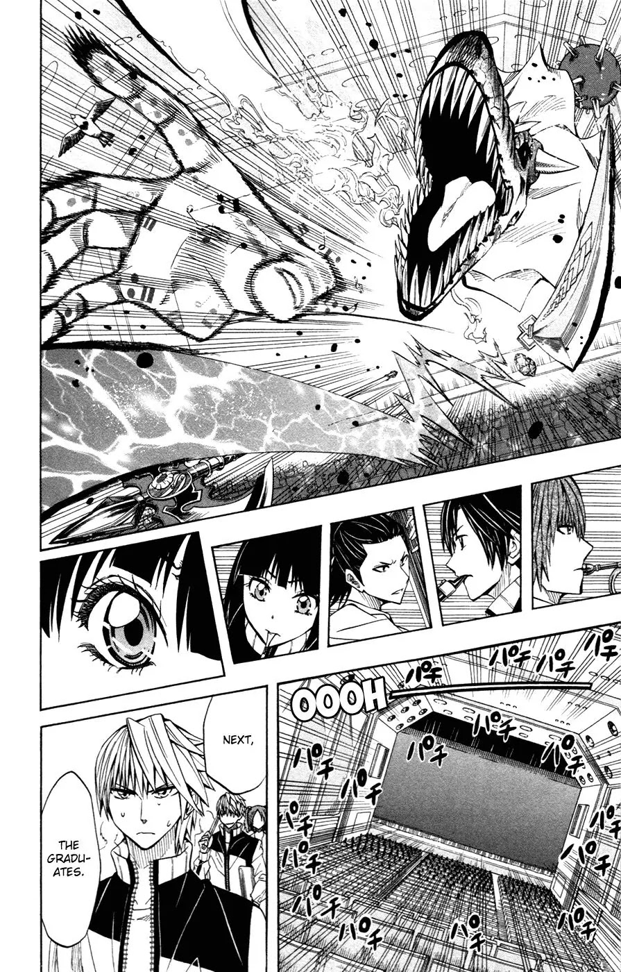 Soul Catcher(S) Chapter 43 page 17 - Chapter 43: Do Not Give Chase