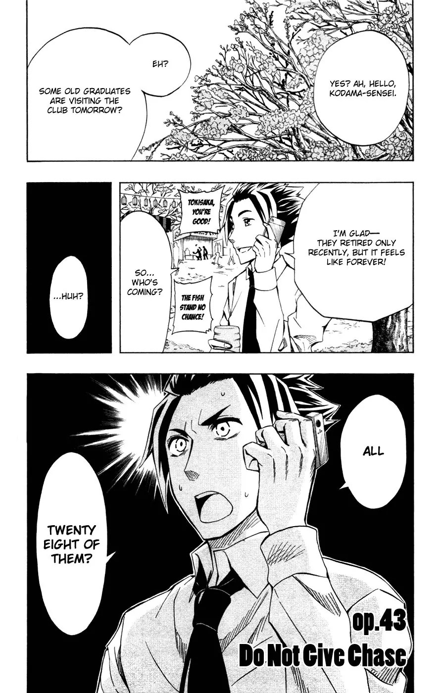 Soul Catcher(S) Chapter 43 page 2 - Chapter 43: Do Not Give Chase
