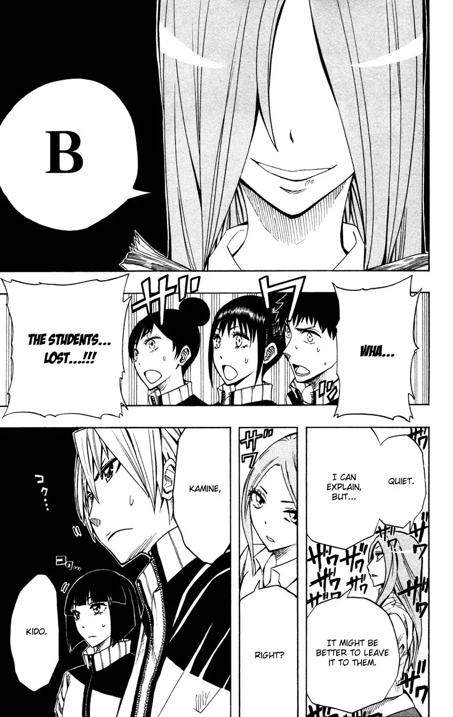 Soul Catcher(S) Chapter 43 page 20 - Chapter 43: Do Not Give Chase
