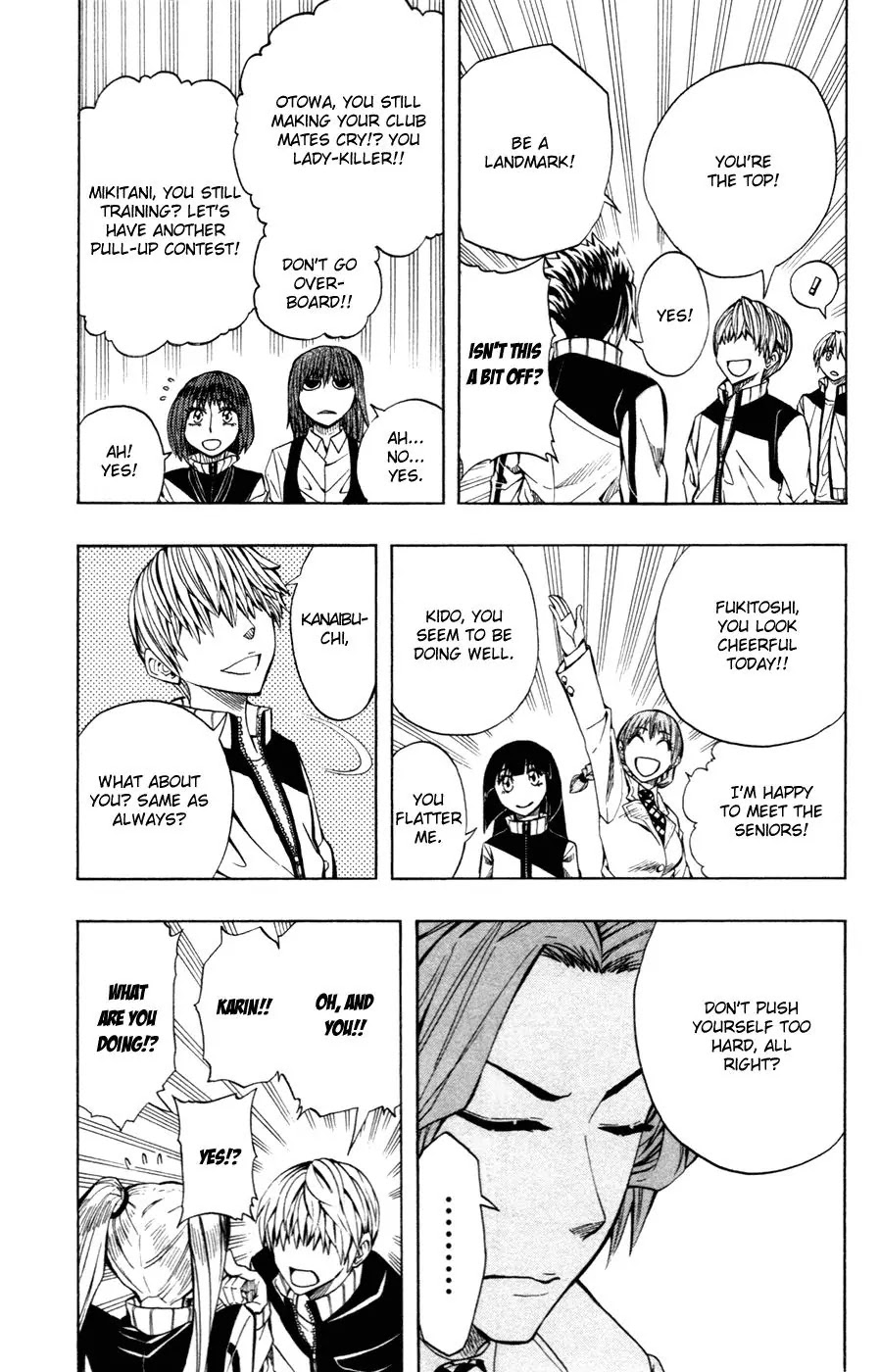Soul Catcher(S) Chapter 43 page 5 - Chapter 43: Do Not Give Chase