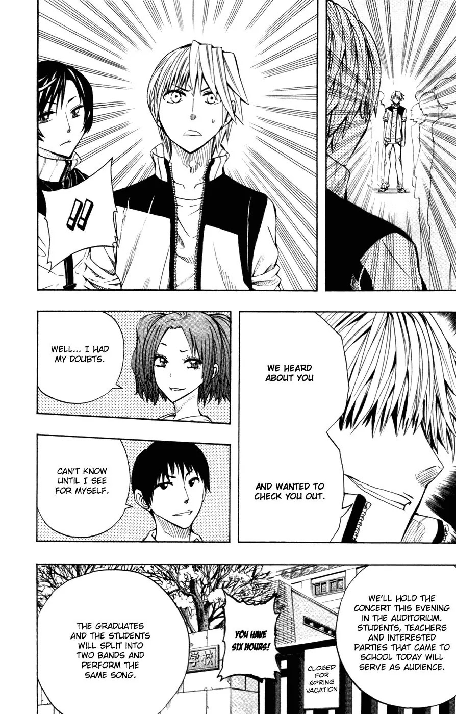 Soul Catcher(S) Chapter 43 page 9 - Chapter 43: Do Not Give Chase