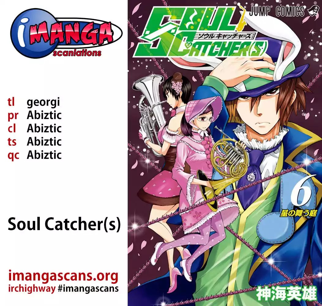 Soul Catcher(S) Chapter 44 page 1 - Chapter 44: Turn No One Away