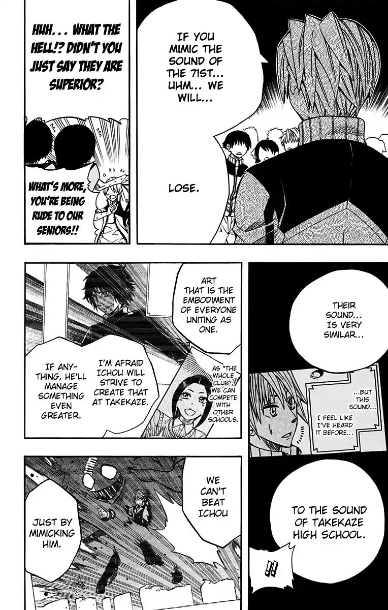 Soul Catcher(S) Chapter 44 page 13 - Chapter 44: Turn No One Away