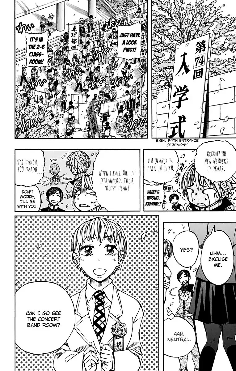Soul Catcher(S) Chapter 44 page 19 - Chapter 44: Turn No One Away