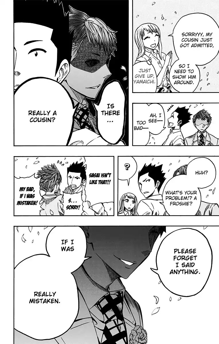 Soul Catcher(S) Chapter 44 page 23 - Chapter 44: Turn No One Away