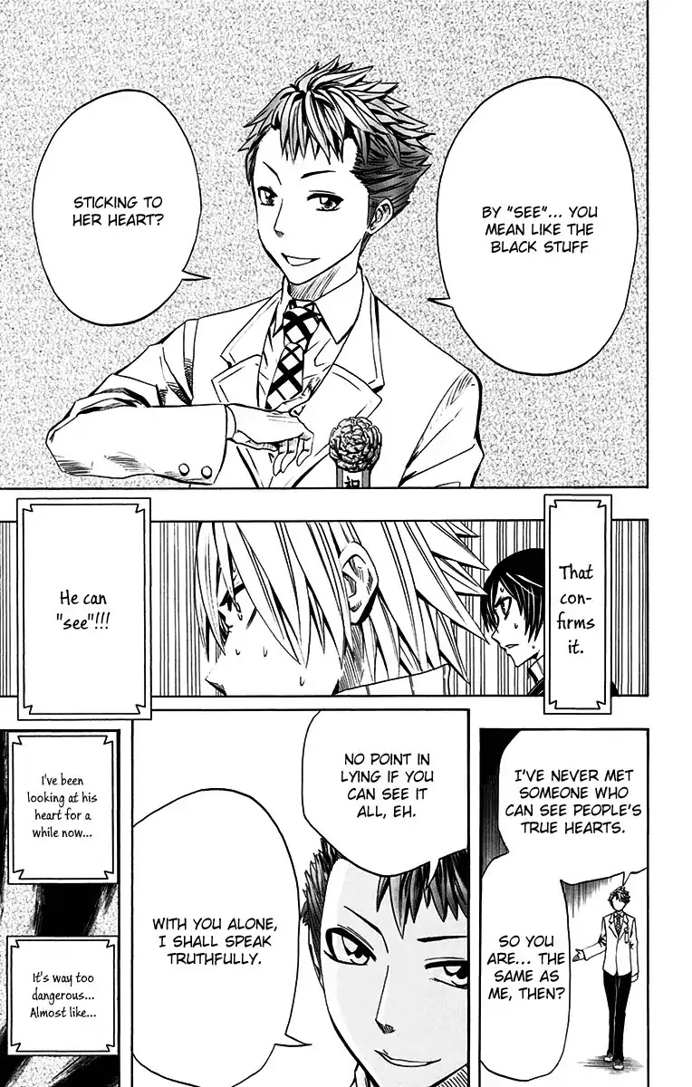 Soul Catcher(S) Chapter 45 page 12 - Chapter 45: Hope and Uncertainty