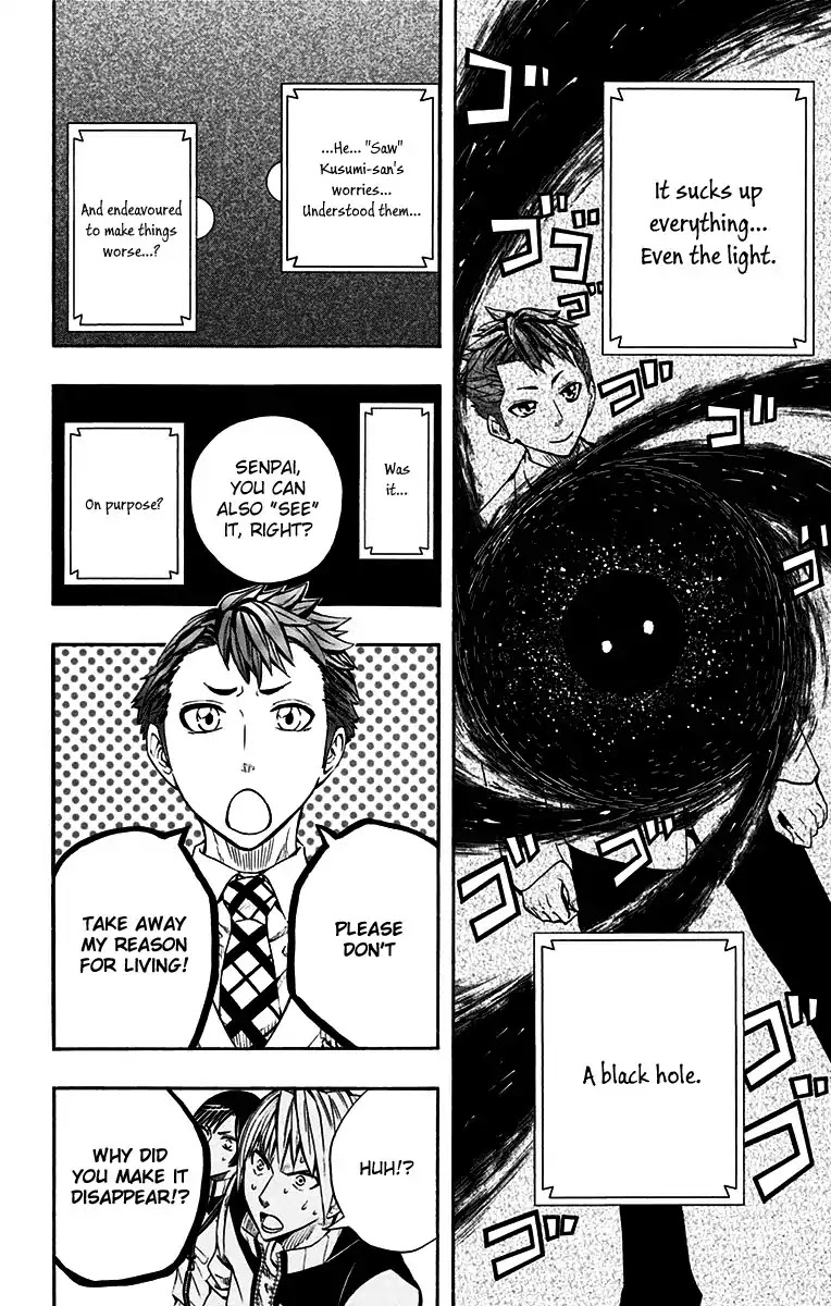 Soul Catcher(S) Chapter 45 page 13 - Chapter 45: Hope and Uncertainty