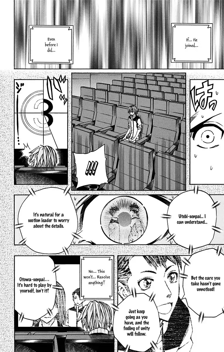 Soul Catcher(S) Chapter 45 page 15 - Chapter 45: Hope and Uncertainty