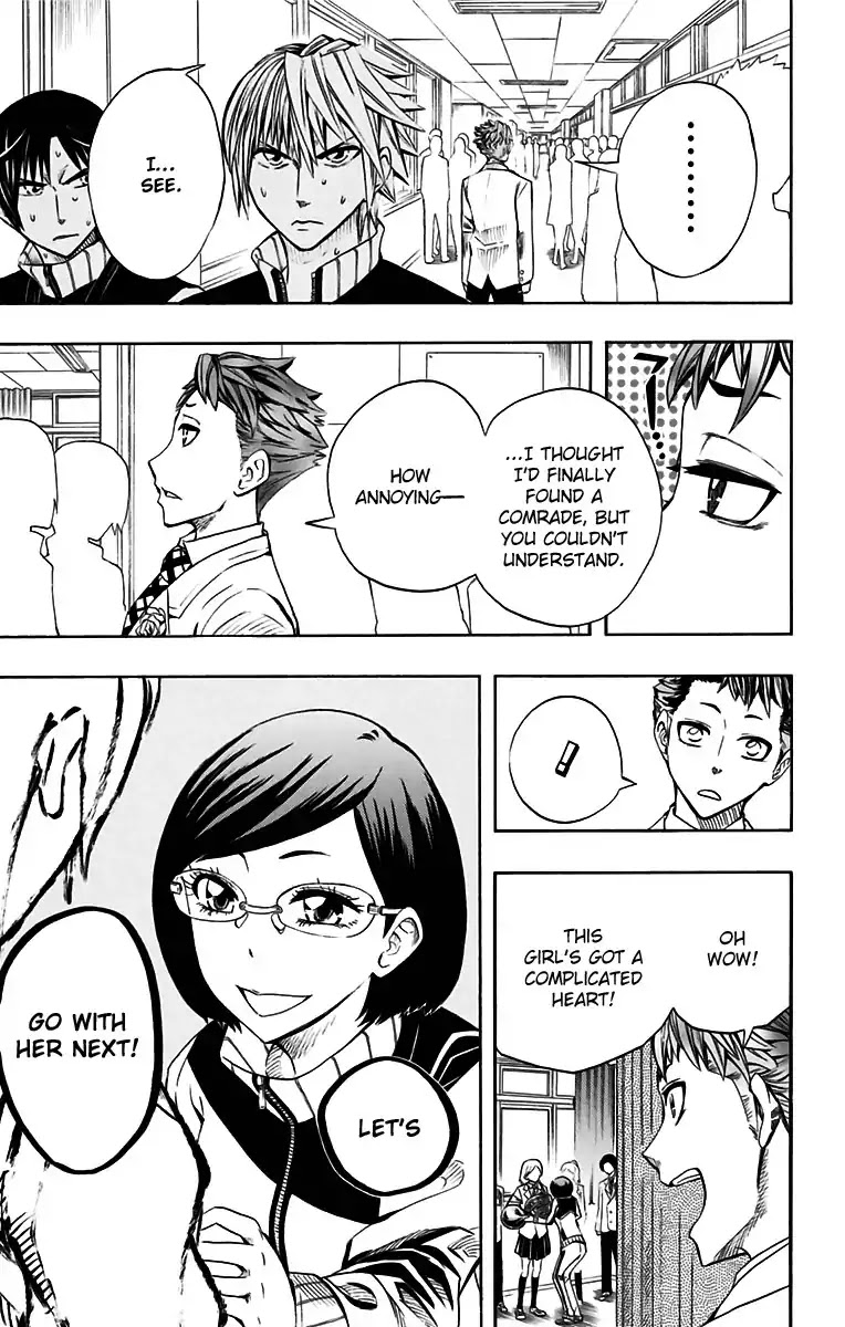 Soul Catcher(S) Chapter 45 page 19 - Chapter 45: Hope and Uncertainty