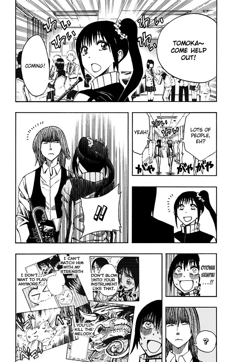 Soul Catcher(S) Chapter 45 page 4 - Chapter 45: Hope and Uncertainty