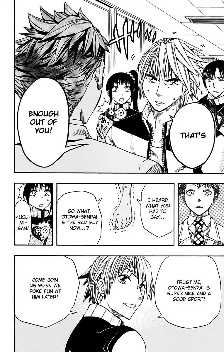 Soul Catcher(S) Chapter 45 page 9 - Chapter 45: Hope and Uncertainty