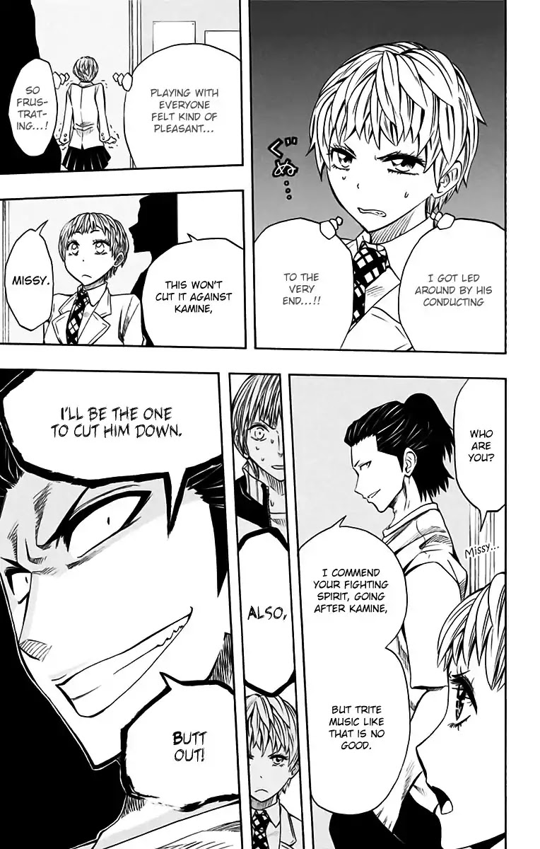 Soul Catcher(S) Chapter 46 page 14 - Chapter 46: Spring of Confusion