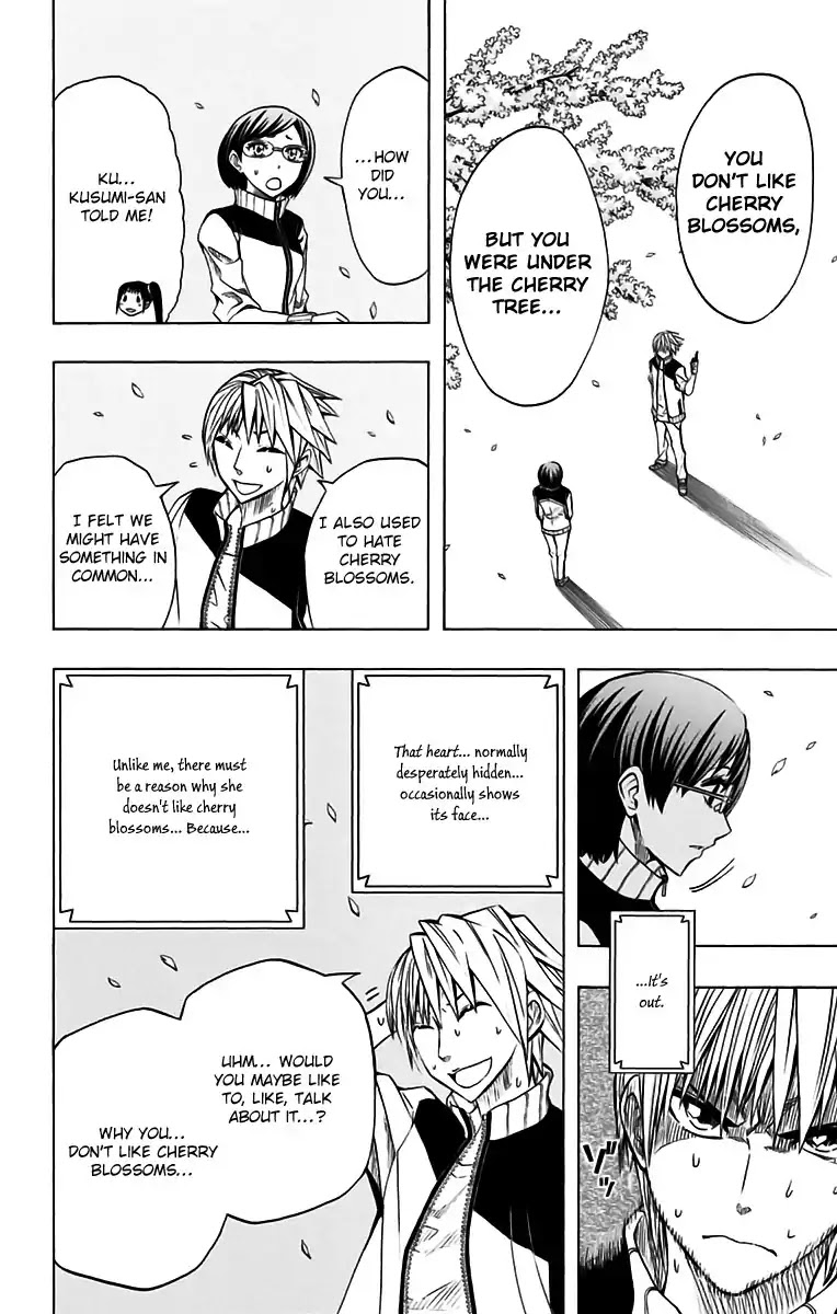 Soul Catcher(S) Chapter 46 page 17 - Chapter 46: Spring of Confusion
