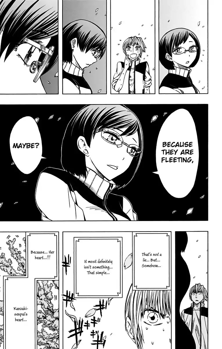 Soul Catcher(S) Chapter 46 page 18 - Chapter 46: Spring of Confusion