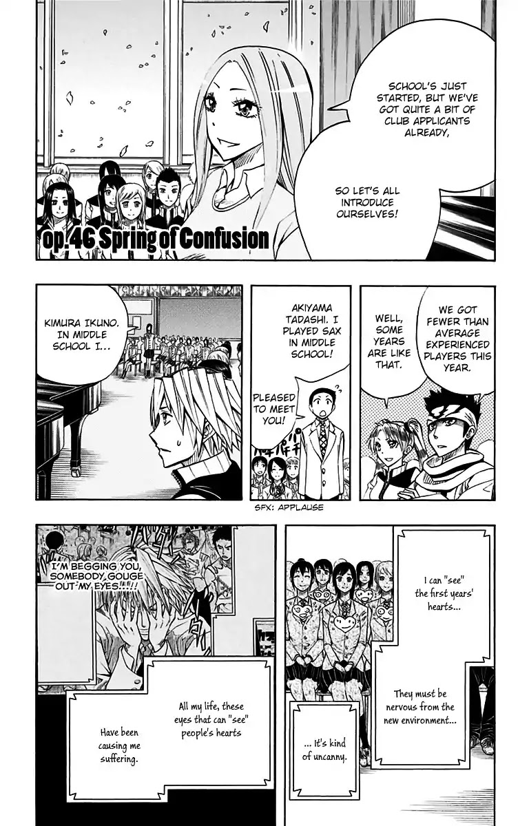 Soul Catcher(S) Chapter 46 page 2 - Chapter 46: Spring of Confusion