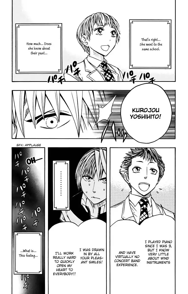 Soul Catcher(S) Chapter 46 page 5 - Chapter 46: Spring of Confusion