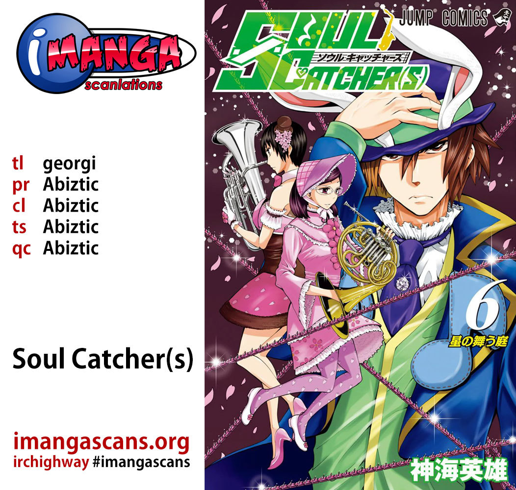 Soul Catcher(S) Chapter 47: Spring of Serenity thumbnail