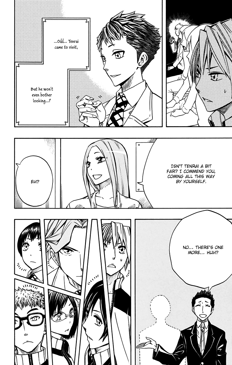 Soul Catcher(S) Chapter 47 page 15 - Chapter 47: Spring of Serenity