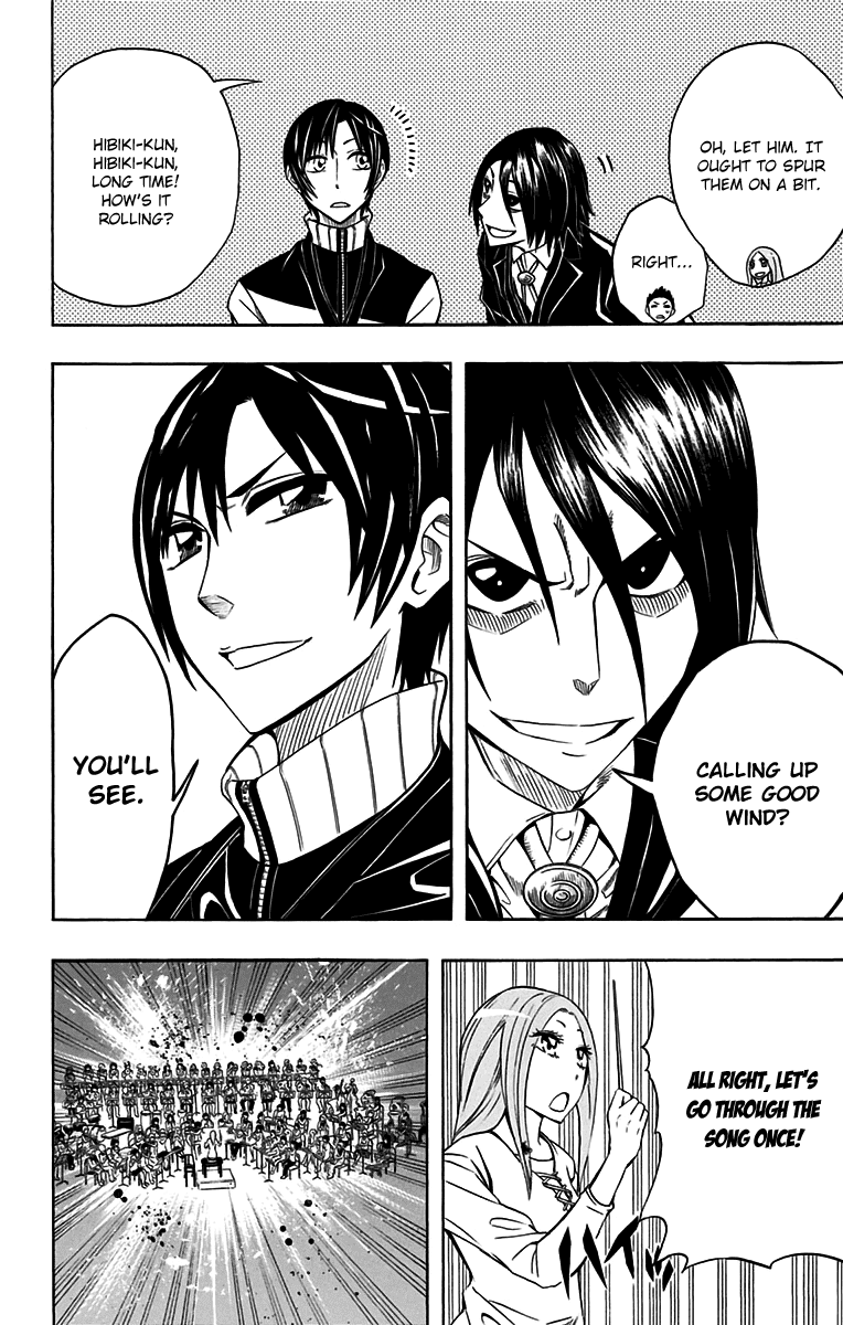 Soul Catcher(S) Chapter 47 page 17 - Chapter 47: Spring of Serenity