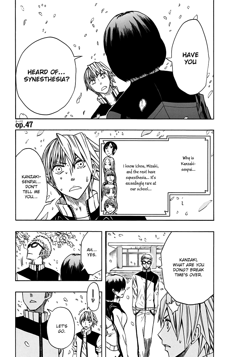 Soul Catcher(S) Chapter 47 page 2 - Chapter 47: Spring of Serenity