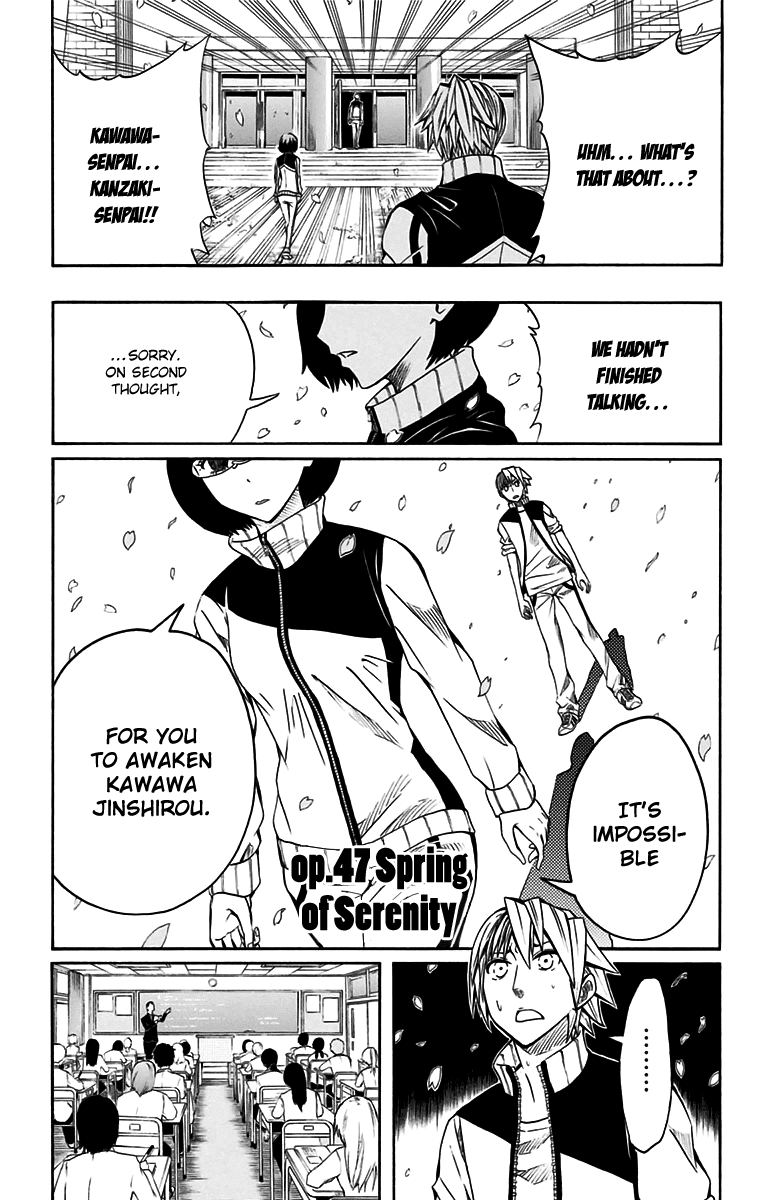 Soul Catcher(S) Chapter 47 page 4 - Chapter 47: Spring of Serenity