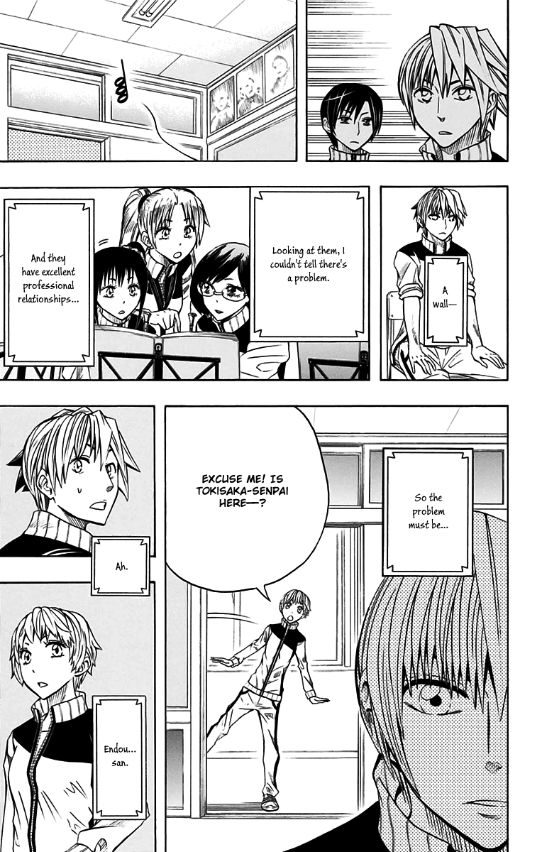 Soul Catcher(S) Chapter 47 page 8 - Chapter 47: Spring of Serenity