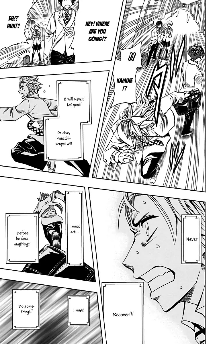 Soul Catcher(S) Chapter 48 page 12 - Chapter 48: Spring