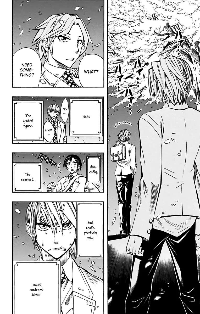 Soul Catcher(S) Chapter 48 page 13 - Chapter 48: Spring
