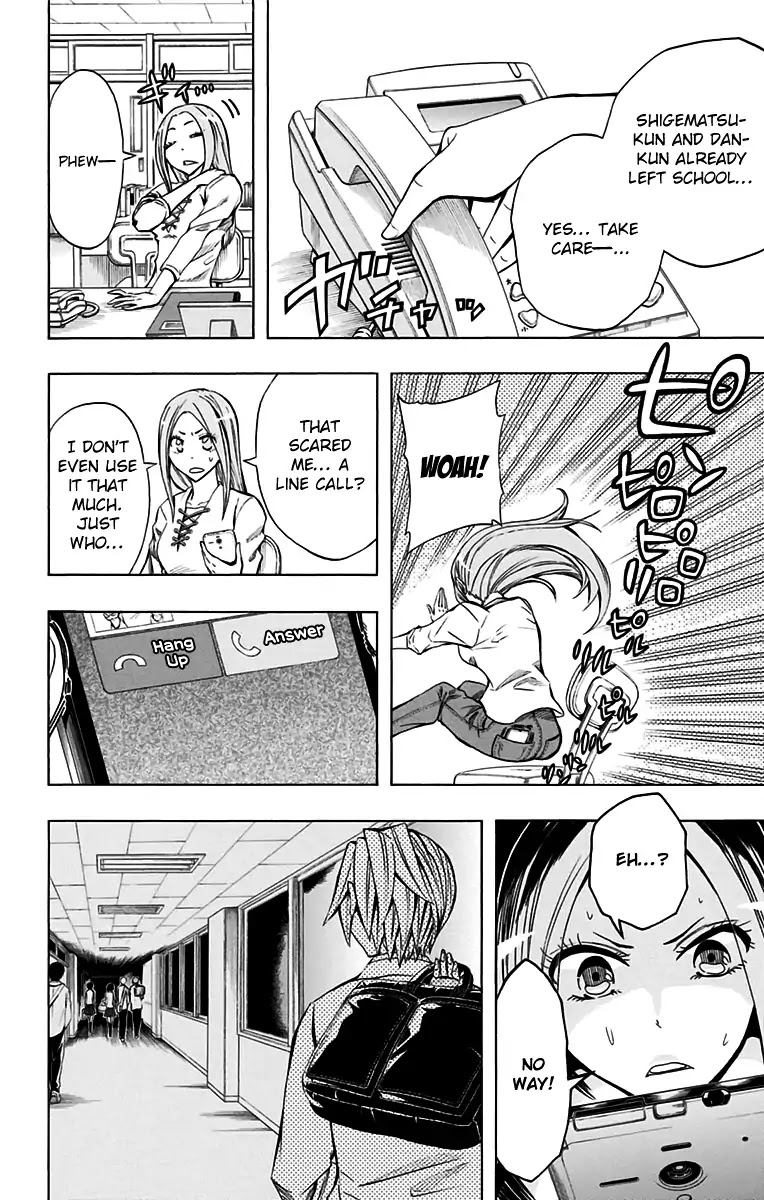 Soul Catcher(S) Chapter 48 page 9 - Chapter 48: Spring