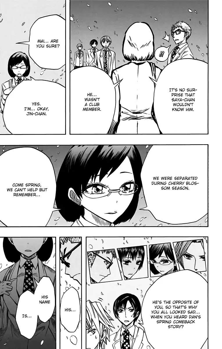 Soul Catcher(S) Chapter 49 page 13 - Chapter 49: Fifth