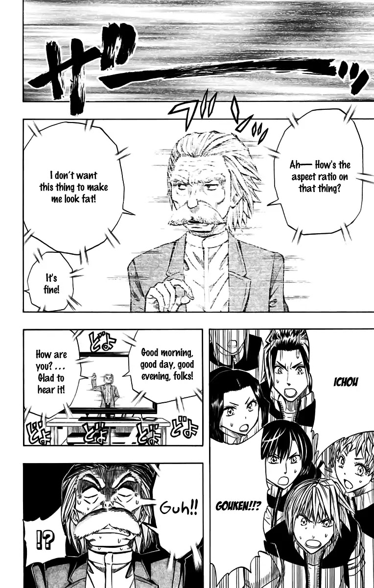 Soul Catcher(S) Chapter 49 page 16 - Chapter 49: Fifth