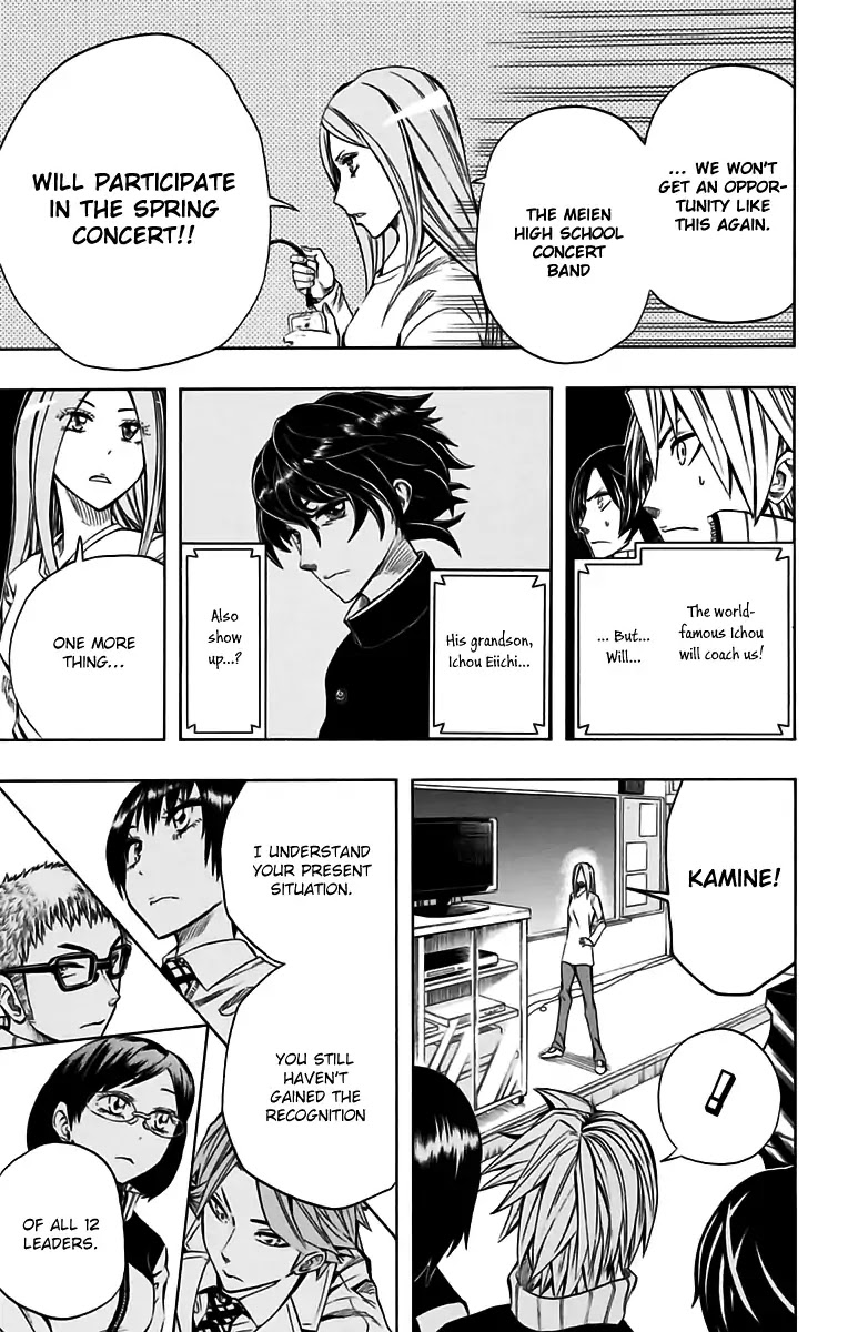 Soul Catcher(S) Chapter 49 page 19 - Chapter 49: Fifth