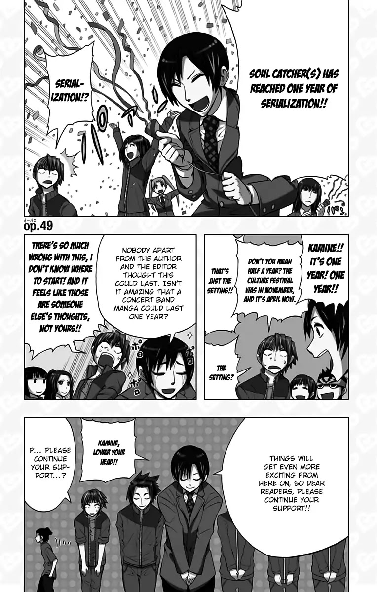 Soul Catcher(S) Chapter 49 page 2 - Chapter 49: Fifth