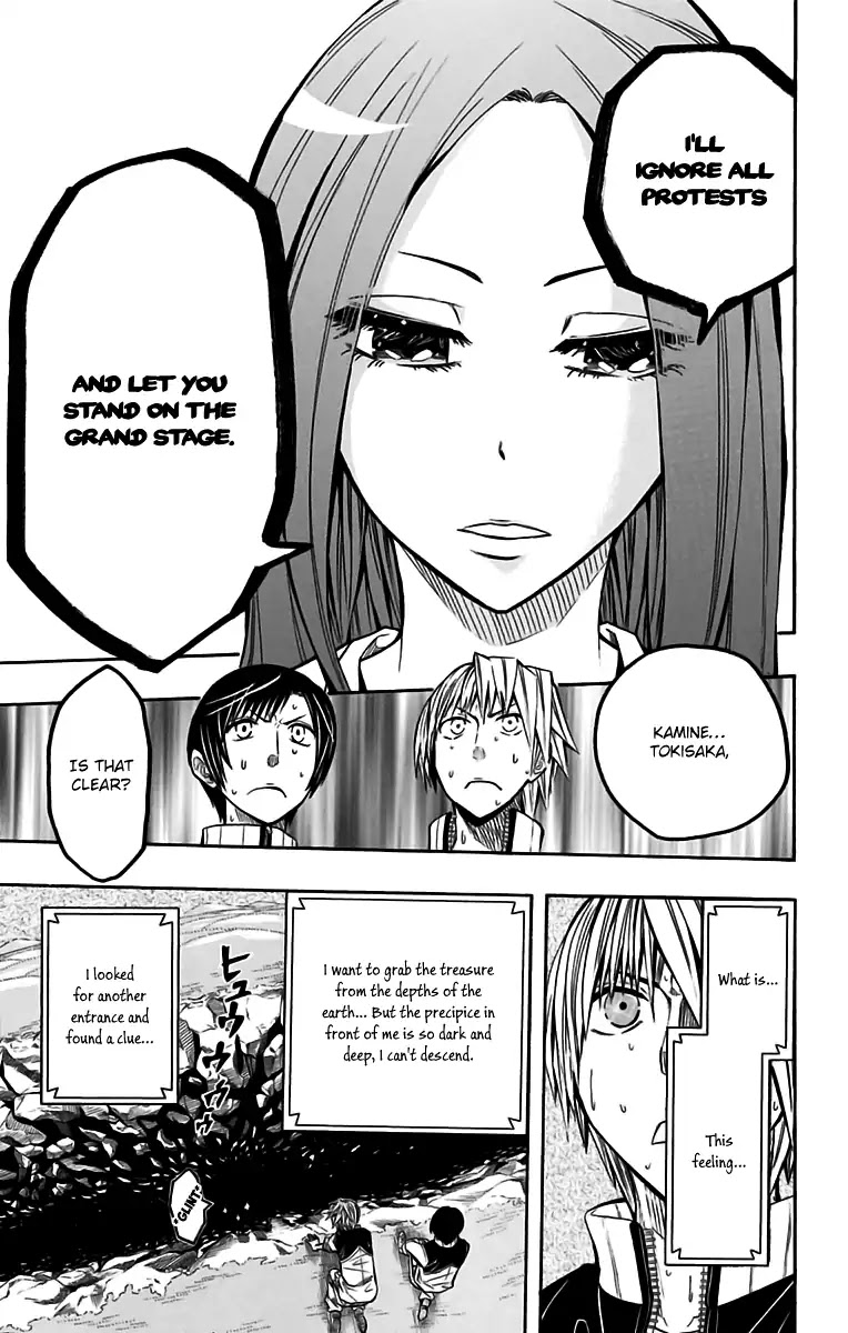 Soul Catcher(S) Chapter 49 page 21 - Chapter 49: Fifth