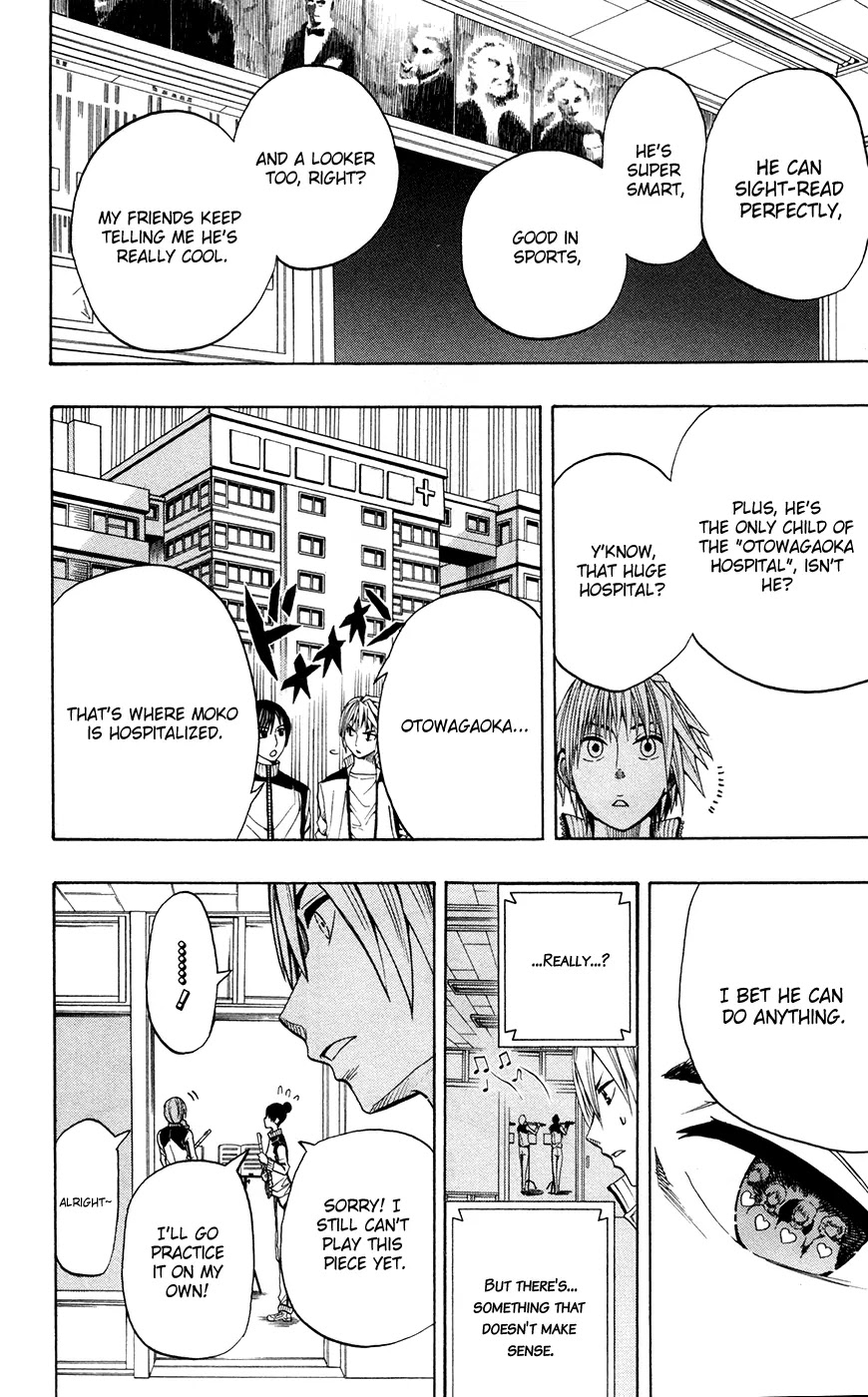 Soul Catcher(S) Chapter 5 page 13 - Chapter 5: Gazort's Melancholy