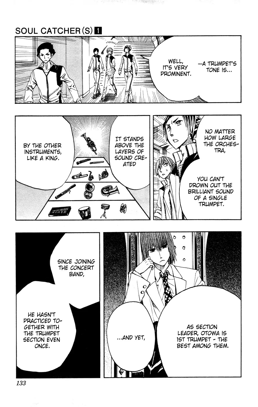 Soul Catcher(S) Chapter 5 page 4 - Chapter 5: Gazort's Melancholy