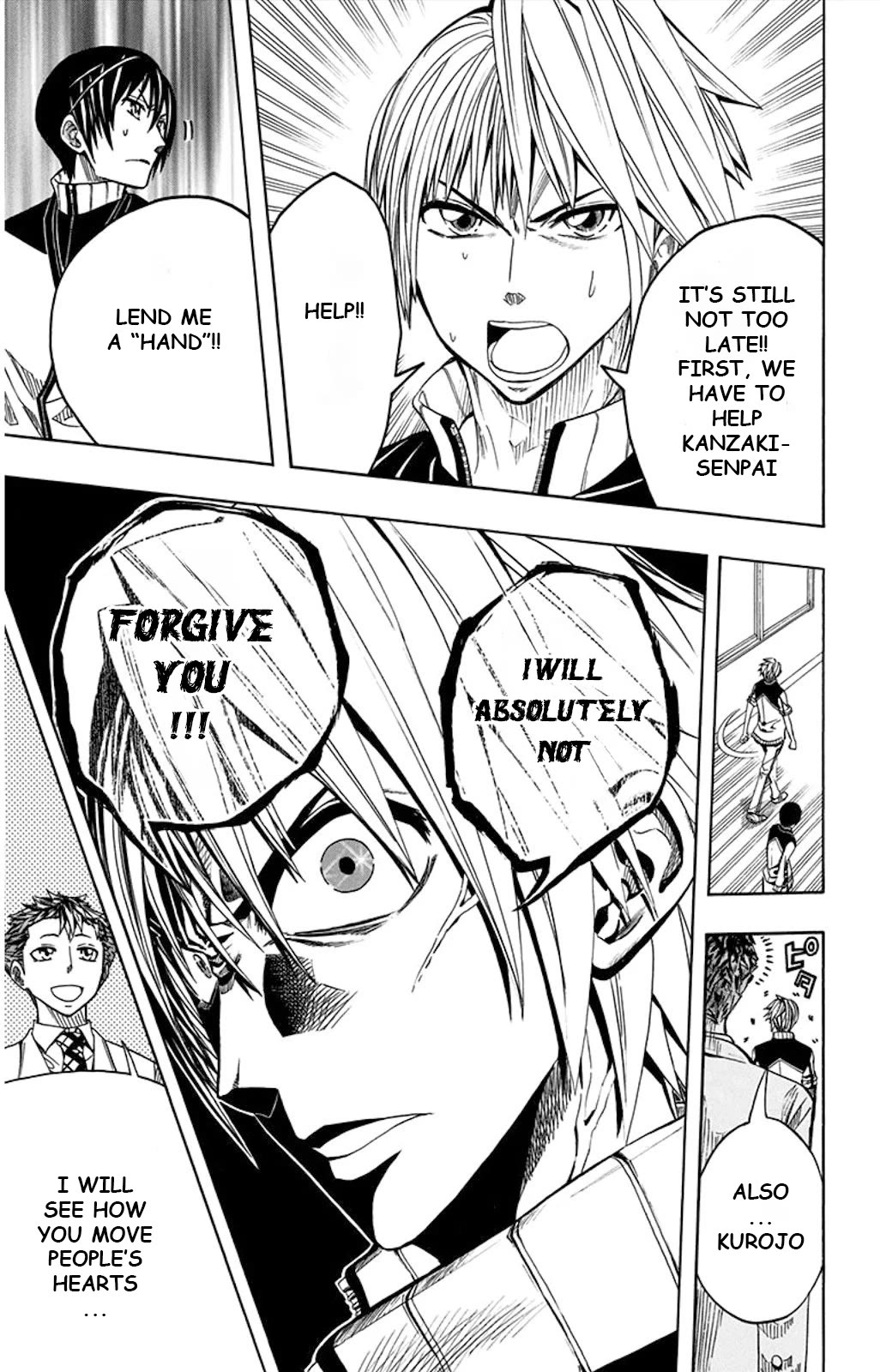 Soul Catcher(S) Chapter 50 page 20 - Chapter 50: A Song For Her