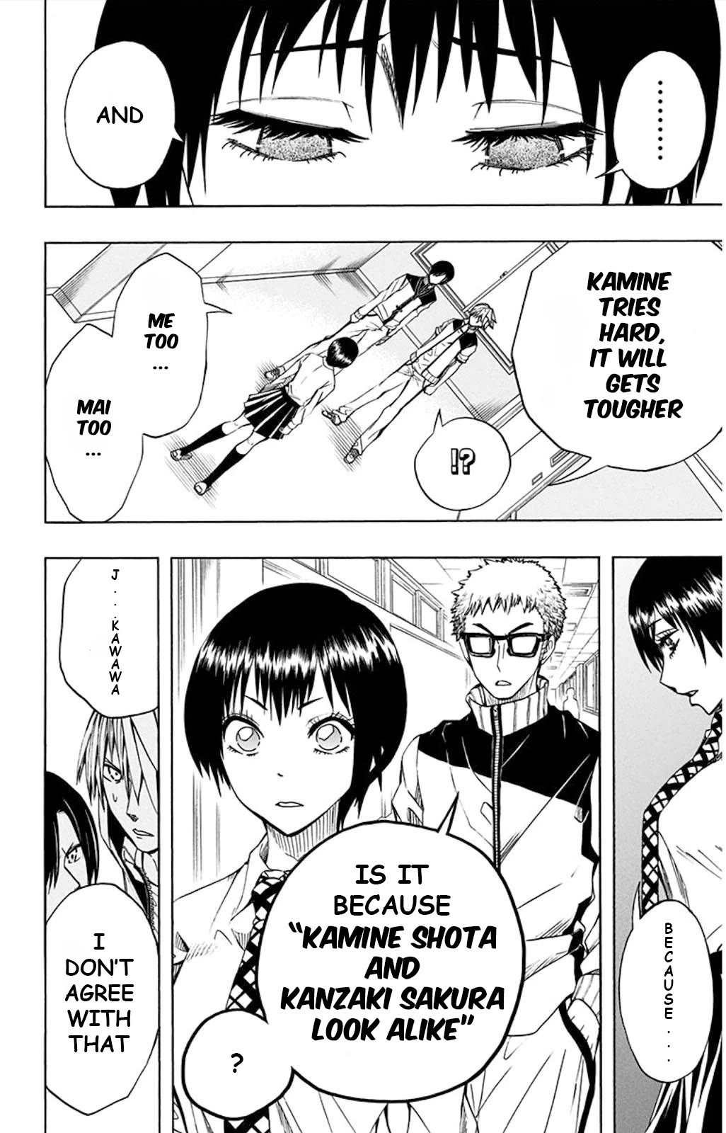 Soul Catcher(S) Chapter 50 page 7 - Chapter 50: A Song For Her