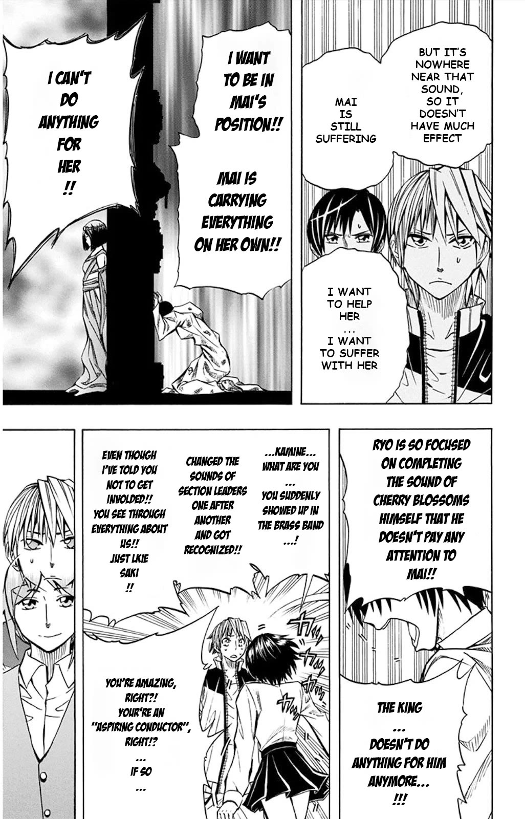 Soul Catcher(S) Chapter 51 page 18 - Chapter 51: Self-Evident