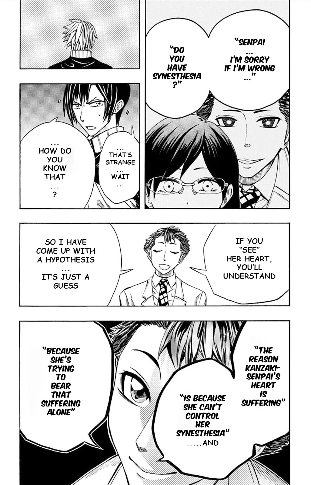 Soul Catcher(S) Chapter 51 page 3 - Chapter 51: Self-Evident
