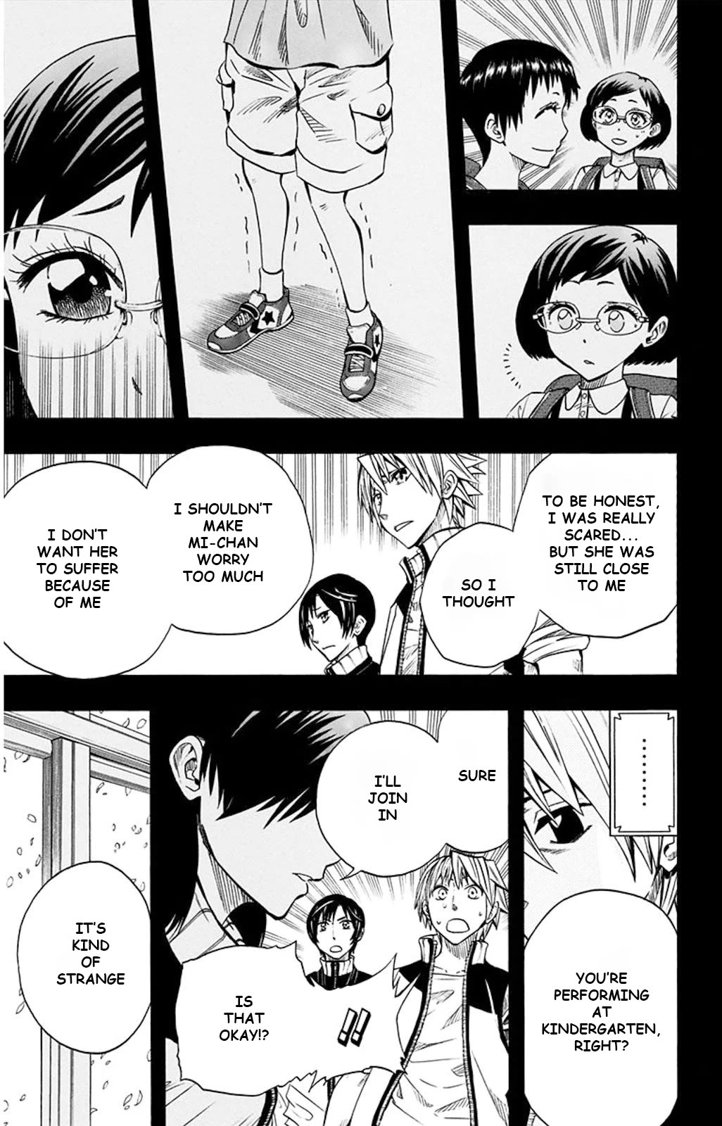 Soul Catcher(S) Chapter 52 page 11 - Chapter 52: Starry Garden