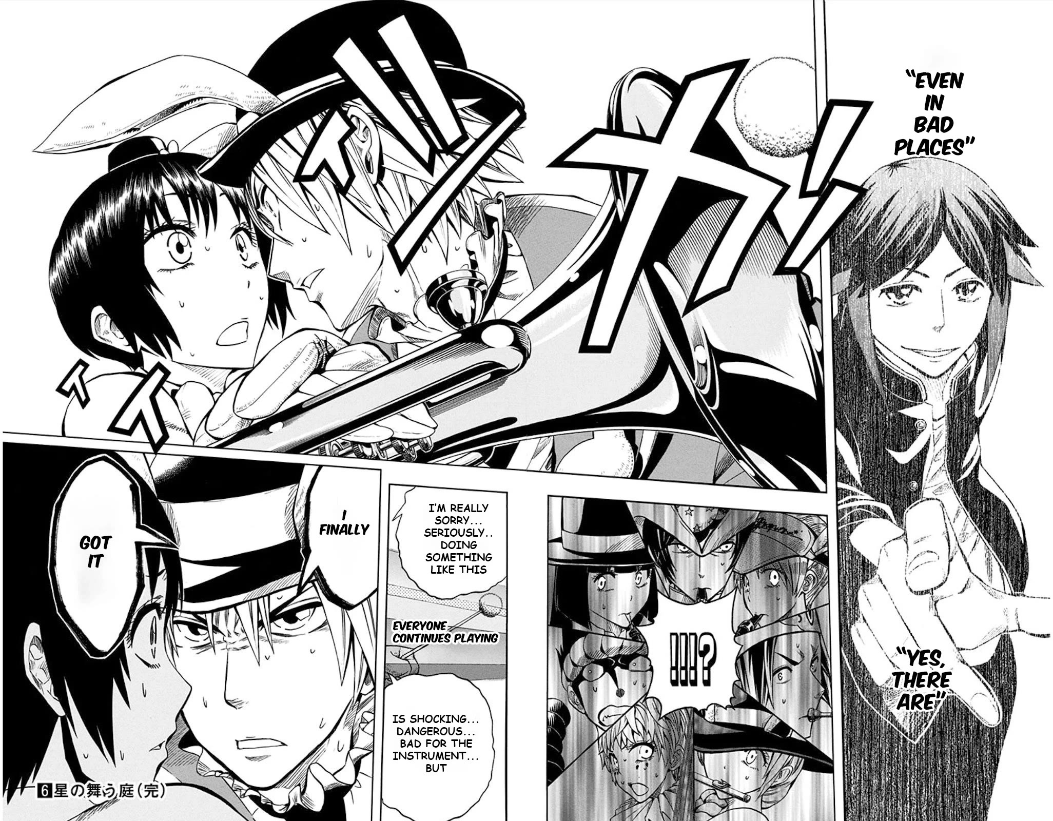 Soul Catcher(S) Chapter 52 page 18 - Chapter 52: Starry Garden