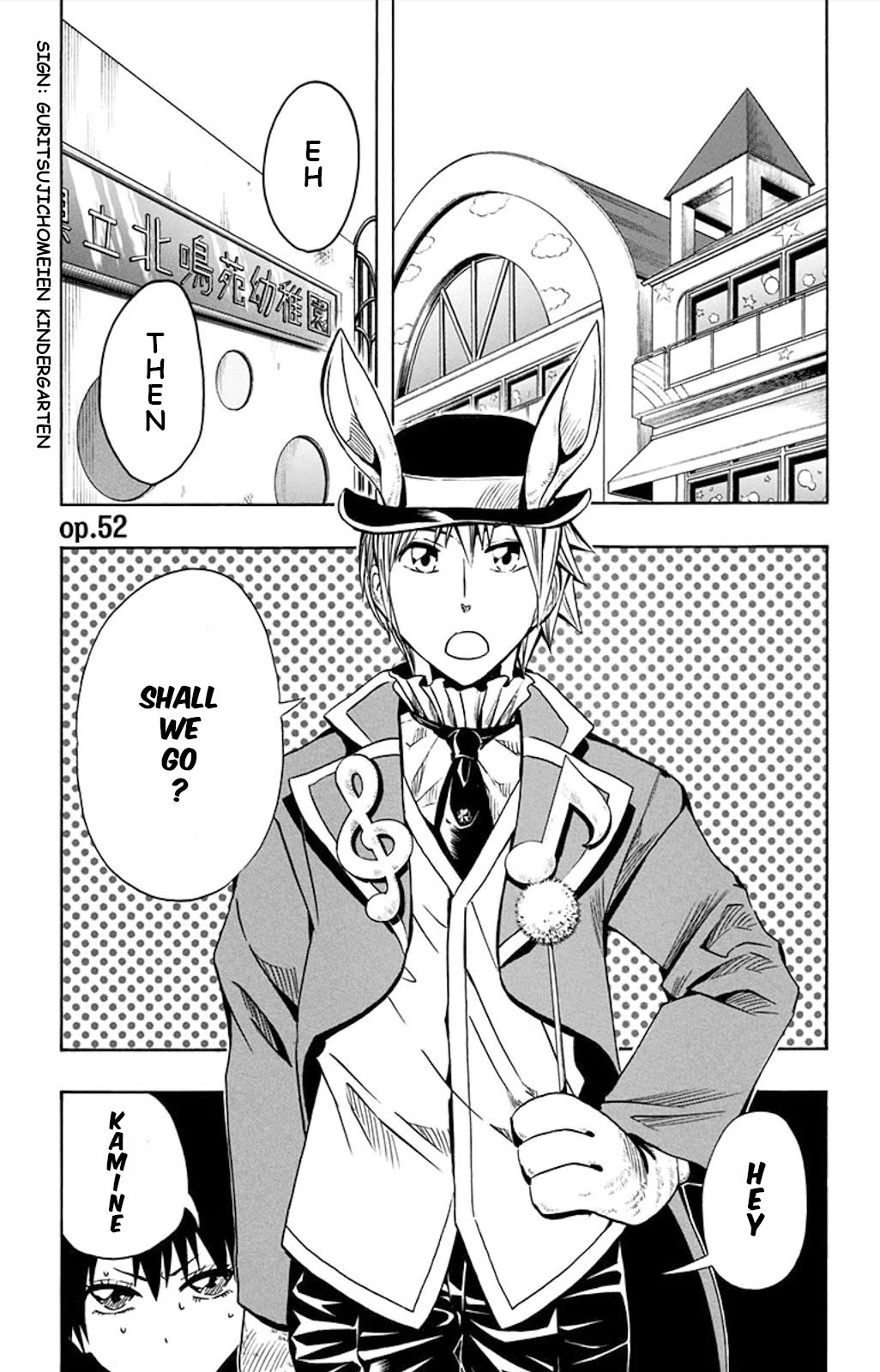 Soul Catcher(S) Chapter 52 page 2 - Chapter 52: Starry Garden