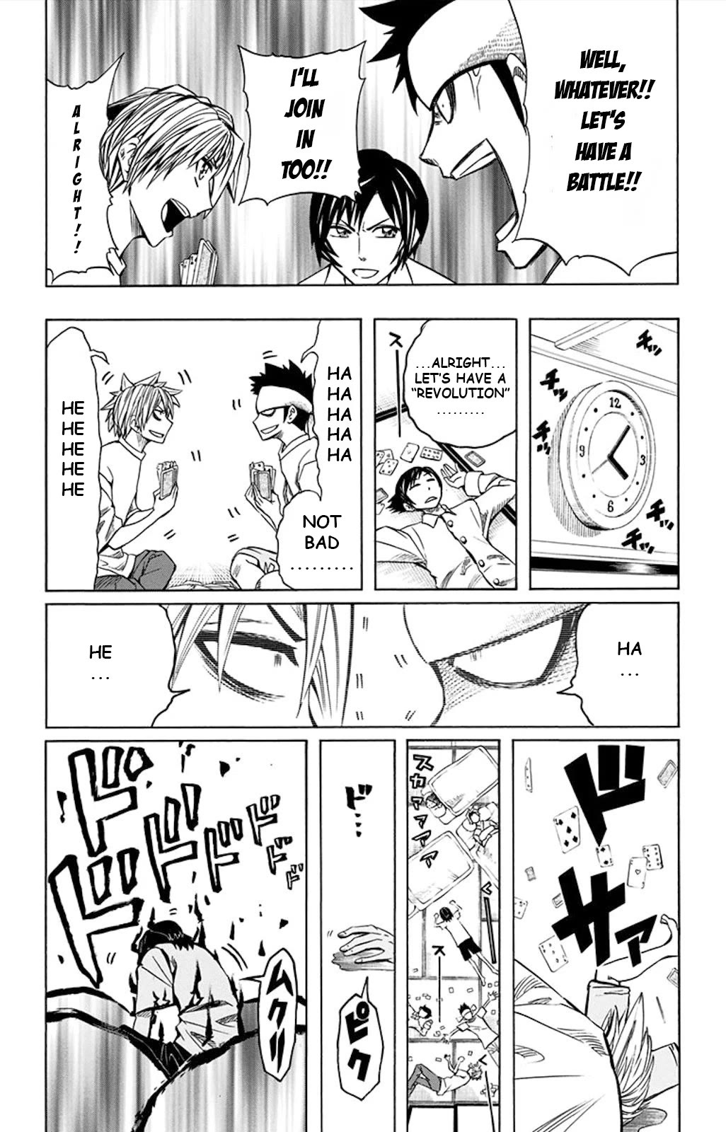 Soul Catcher(S) Chapter 52 page 23 - Chapter 52: Starry Garden