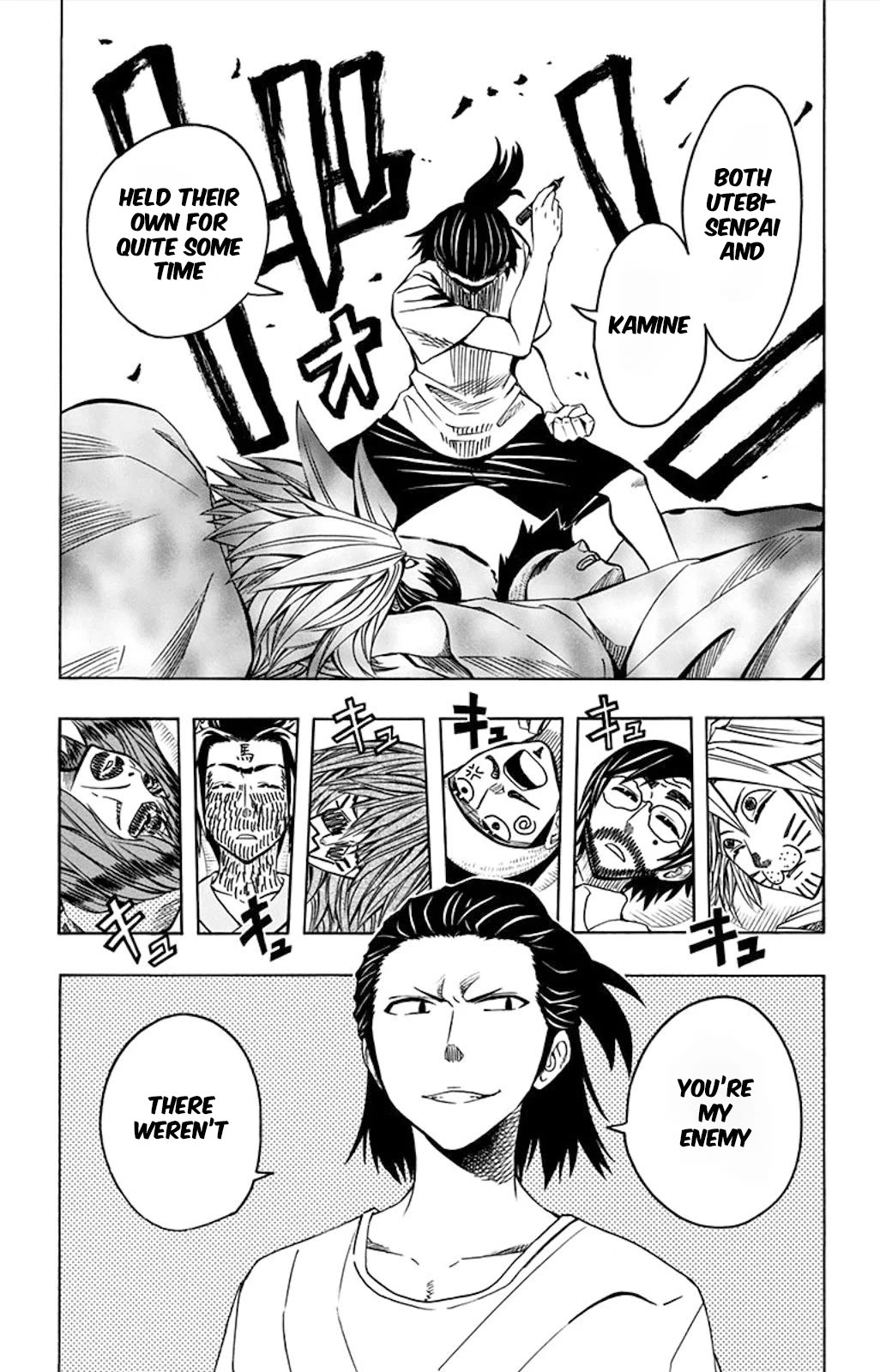 Soul Catcher(S) Chapter 52 page 24 - Chapter 52: Starry Garden