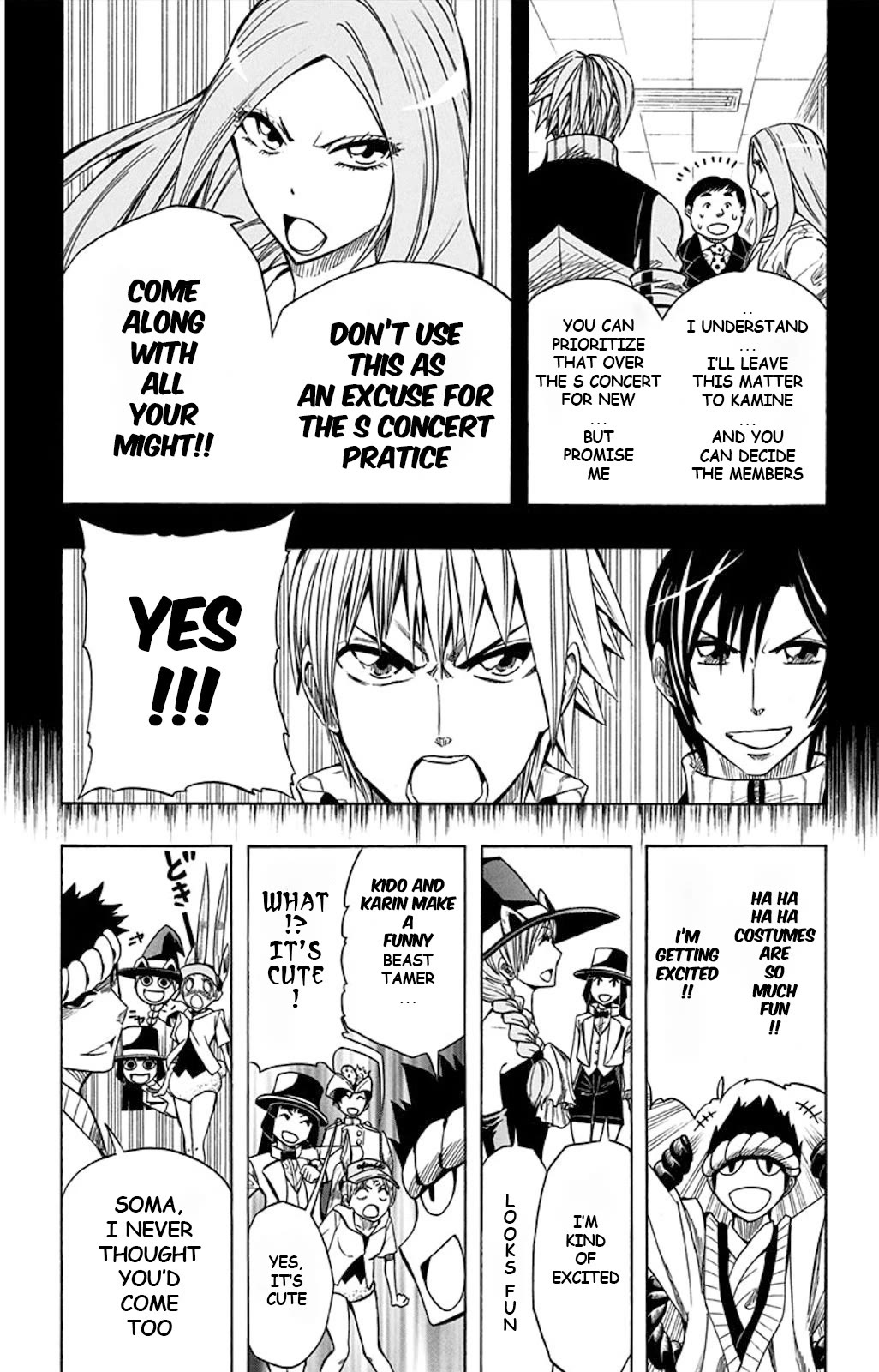 Soul Catcher(S) Chapter 52 page 5 - Chapter 52: Starry Garden