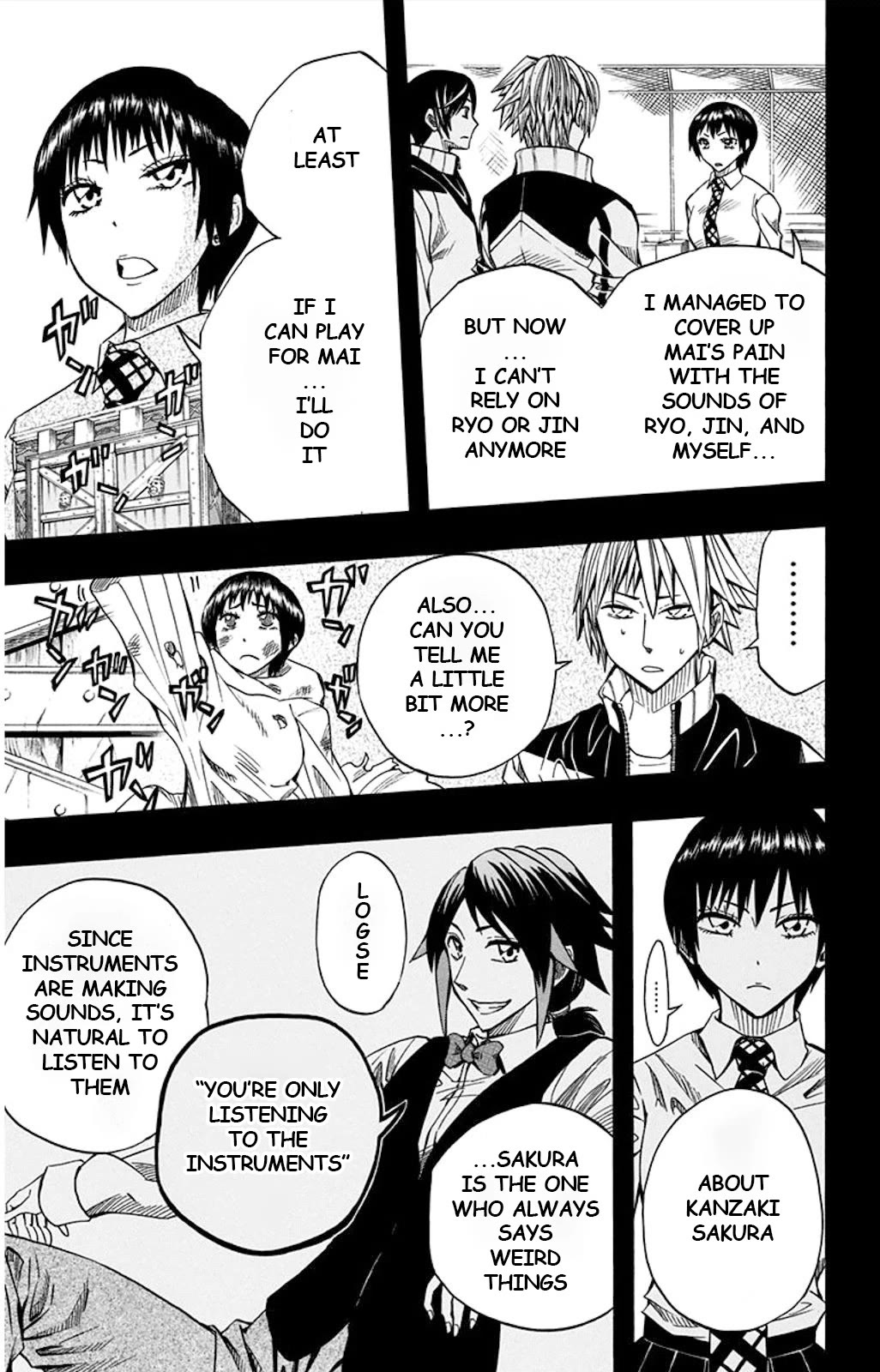 Soul Catcher(S) Chapter 52 page 7 - Chapter 52: Starry Garden