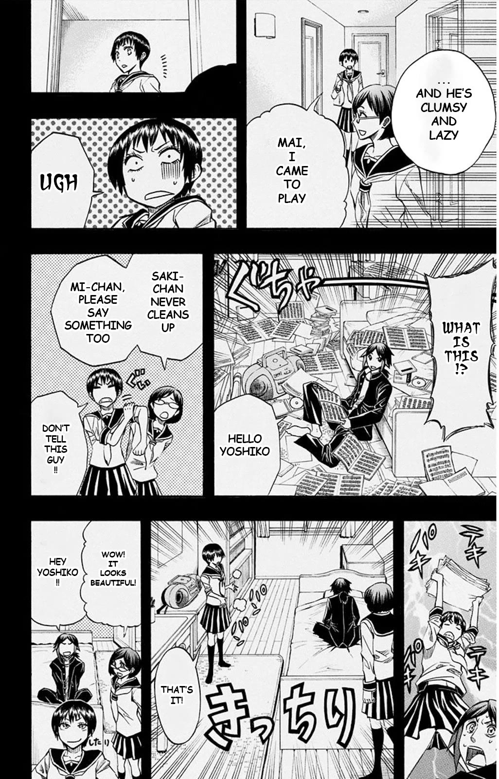 Soul Catcher(S) Chapter 52 page 8 - Chapter 52: Starry Garden