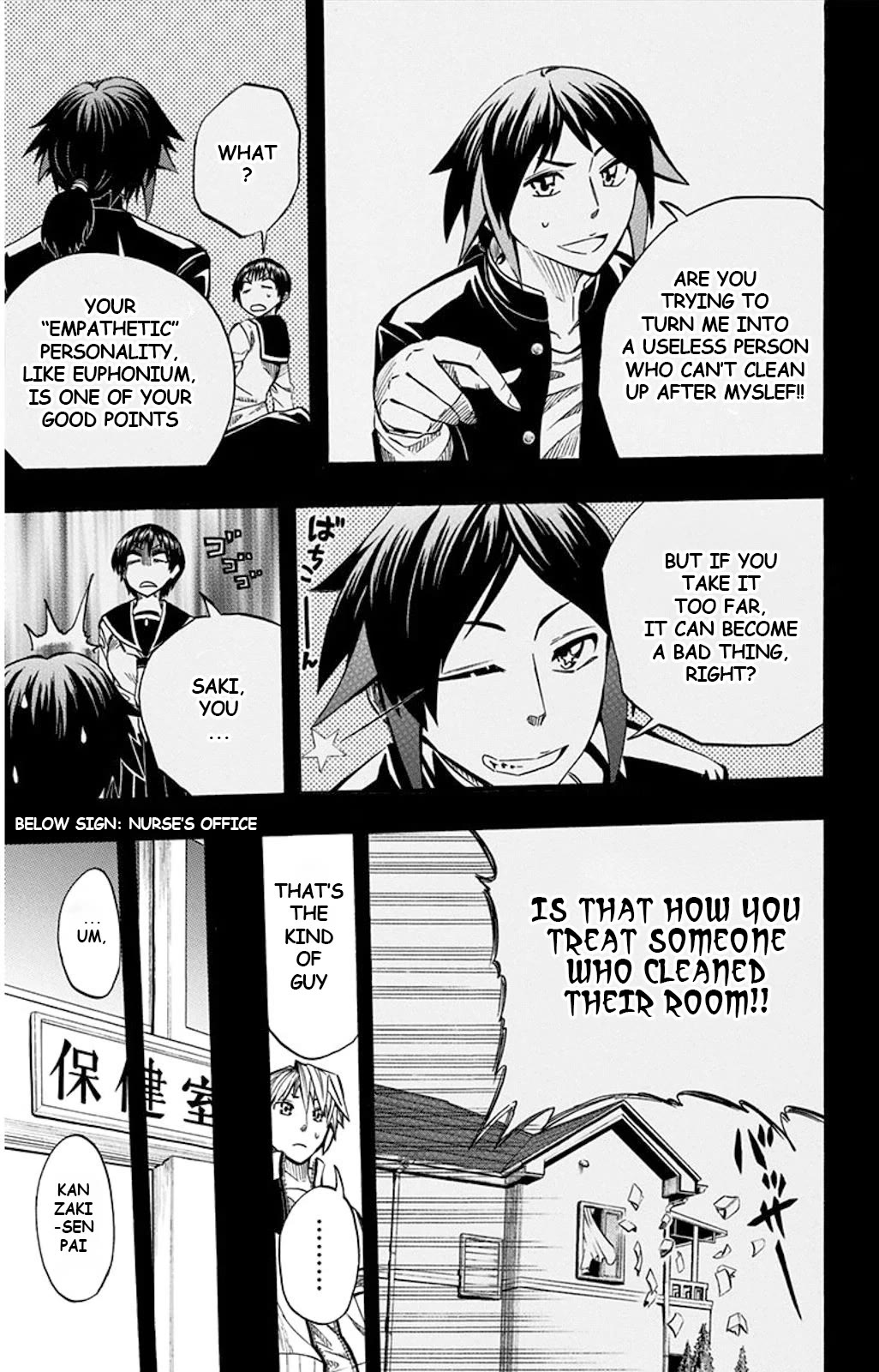 Soul Catcher(S) Chapter 52 page 9 - Chapter 52: Starry Garden
