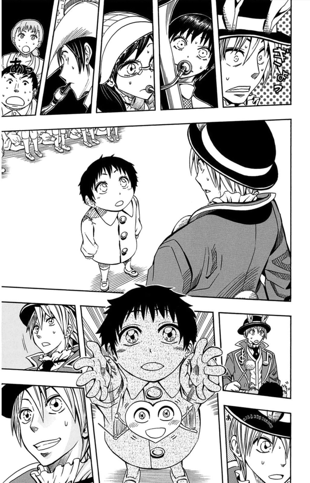 Soul Catcher(S) Chapter 53 page 22 - Chapter 53: BELIEVE